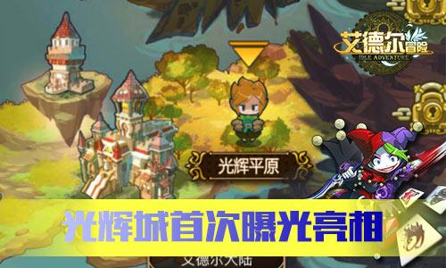 沪江开心词场