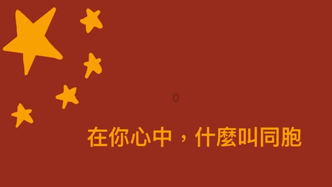 寿司的传统做法？